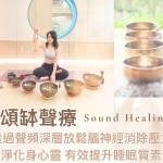 全球潮流科技用品